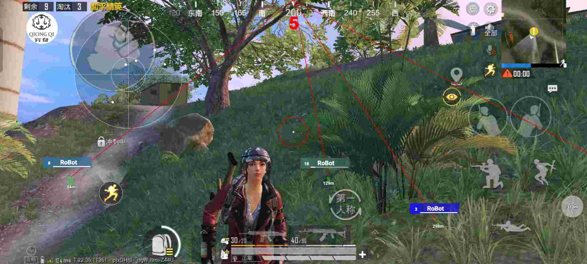 和平精英穷奇直装 - 微信自助下单收费吗辅助预览图